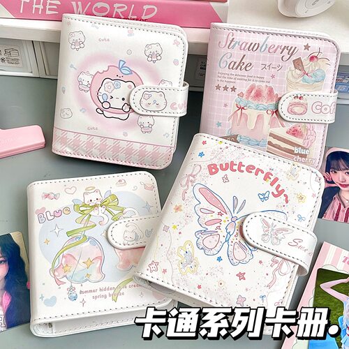 原创卡通系列M5卡册高颜值磁吸软皮收纳一宫格小相册笔记本活页本