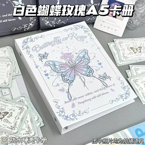 原创蝴蝶白玫瑰ins卡册活页三寸四宫格高颜值A5外壳追星小卡相册