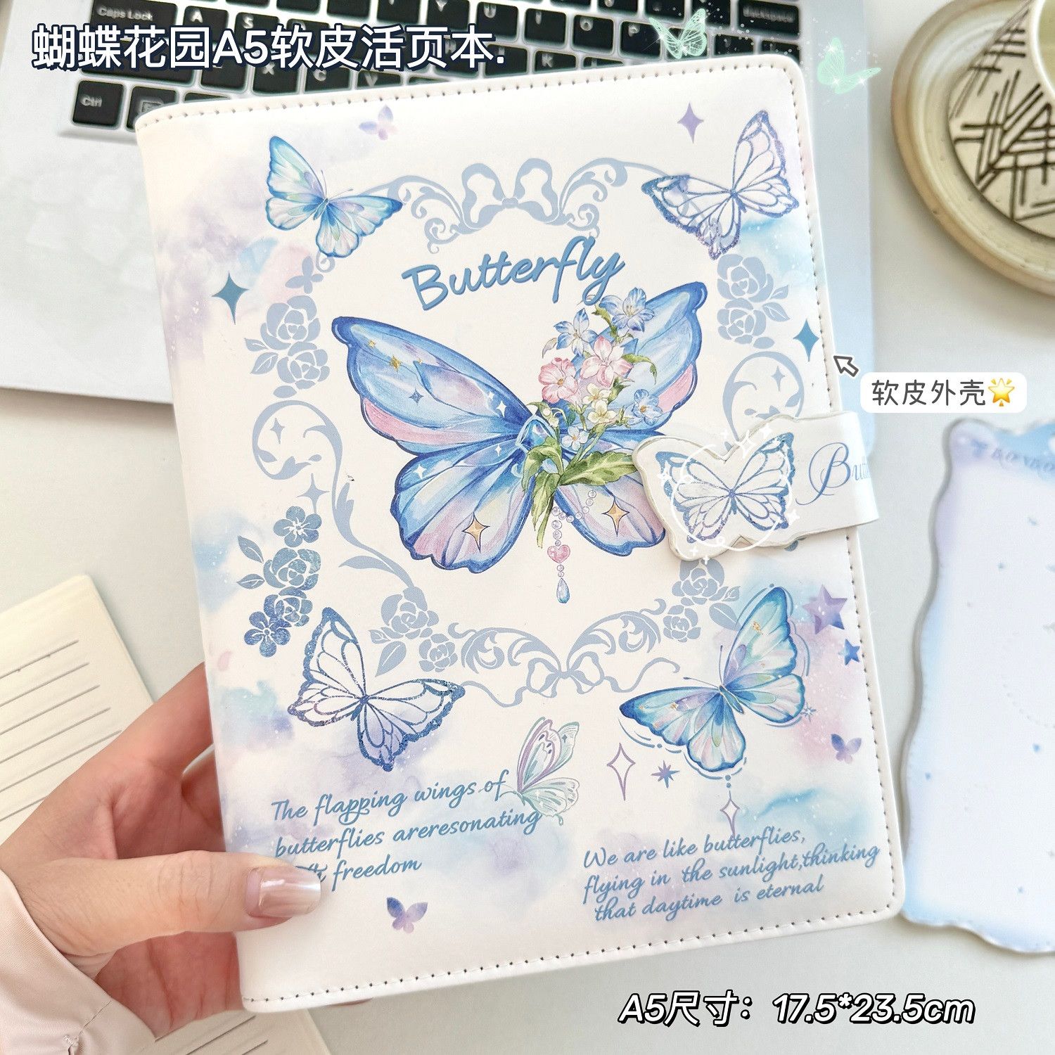 软皮磁扣活页笔记本高颜值可爱女生空白好看记事本a5日记手账本子