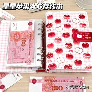 原创星星苹果A6存钱本卡通可爱人民币收纳相册大容量收藏册攒钱本
