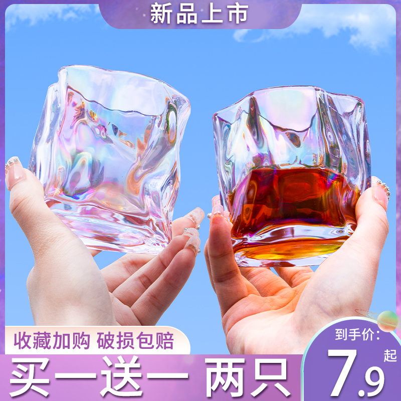 玻璃杯家用网红折纸杯高级感水杯