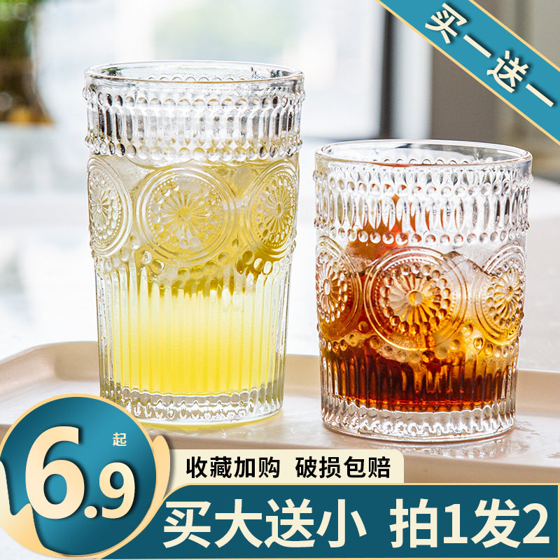 复古浮雕太阳花玻璃杯家用水杯子图片