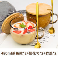 Tea-colored yogurt oatmeal breakfast cup, glass cup, water cup, women's household large-capacity milk cup, coffee cup, covered spoon thumbnail 8