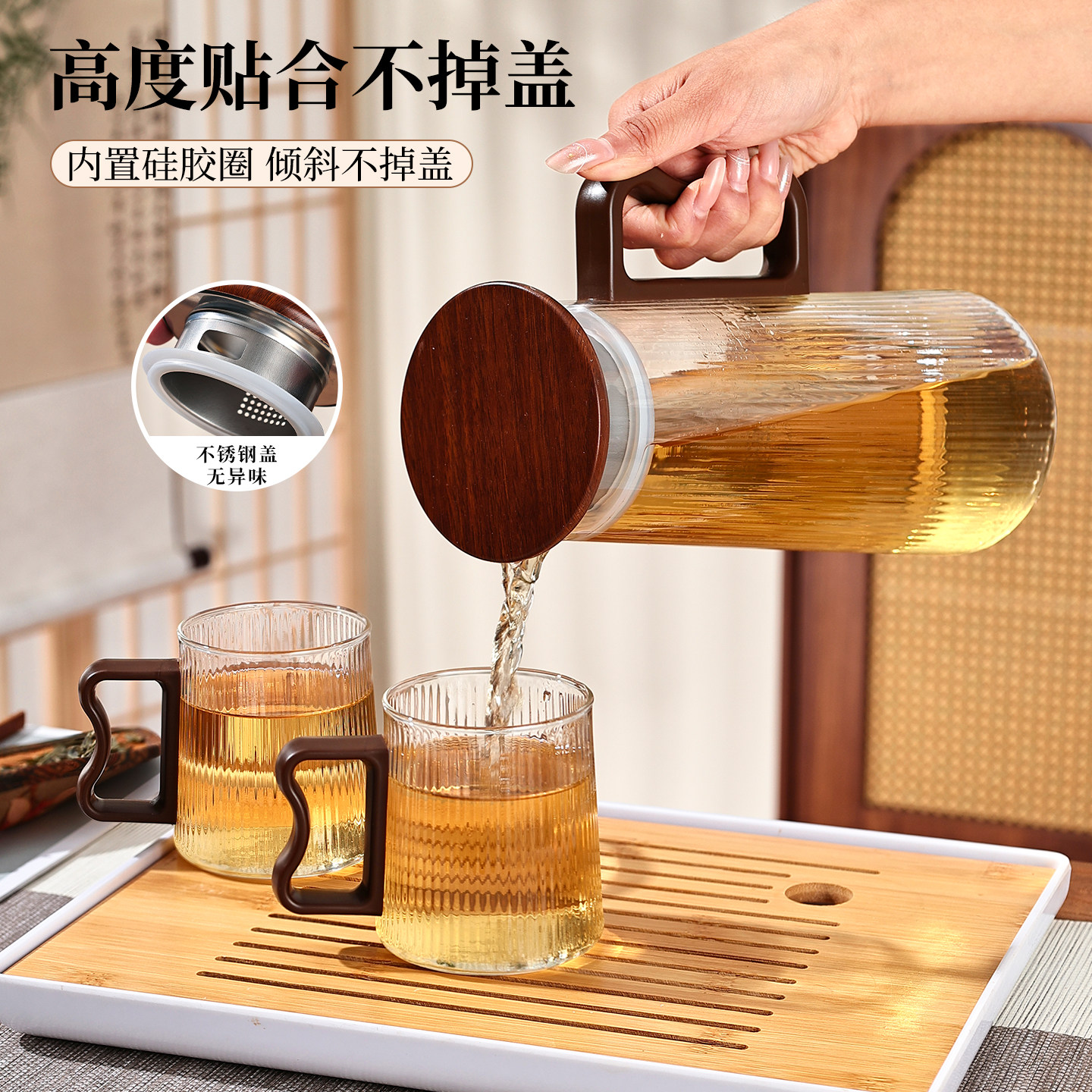 前力高颜值水具套装实用中式图片