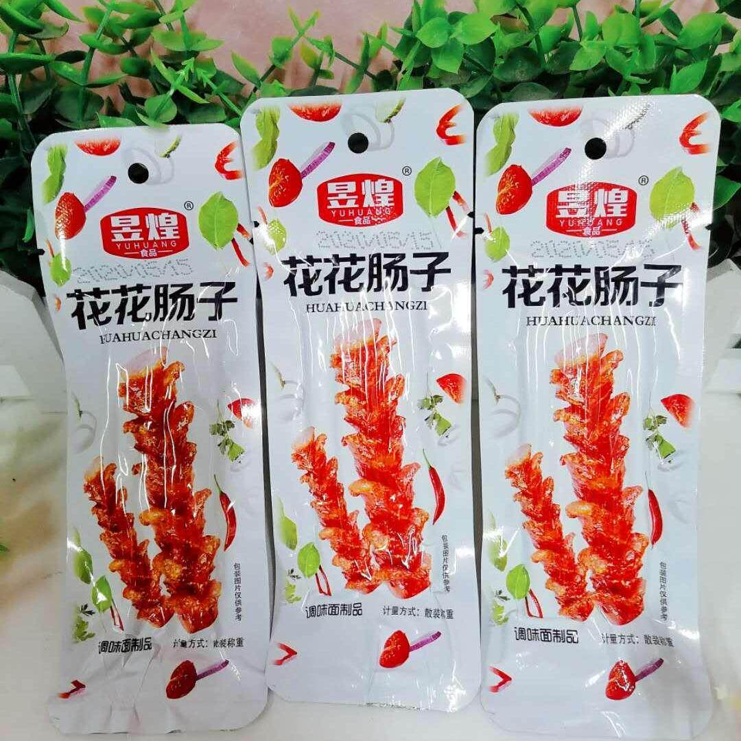 花花肠子辣条牛筋80后怀旧麻辣香辣零食调味面制品辣棒大辣片包邮