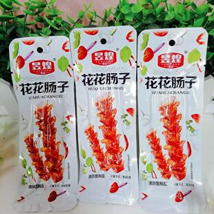 花花肠子辣条牛筋80后怀旧麻辣香辣零食调味面制品辣棒大辣片包邮
