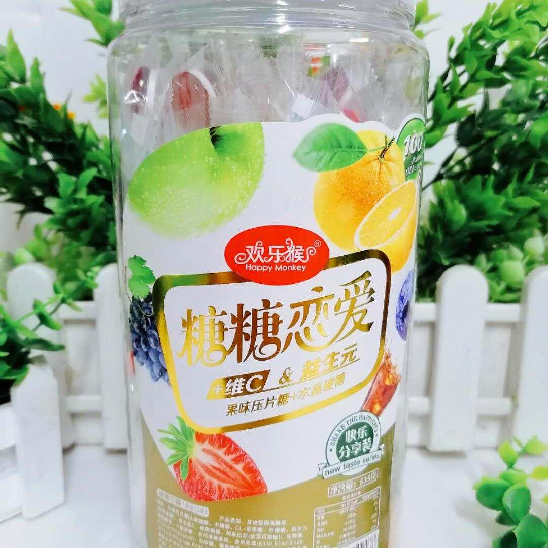 欢乐猴糖糖恋爱压片糖怀旧零食