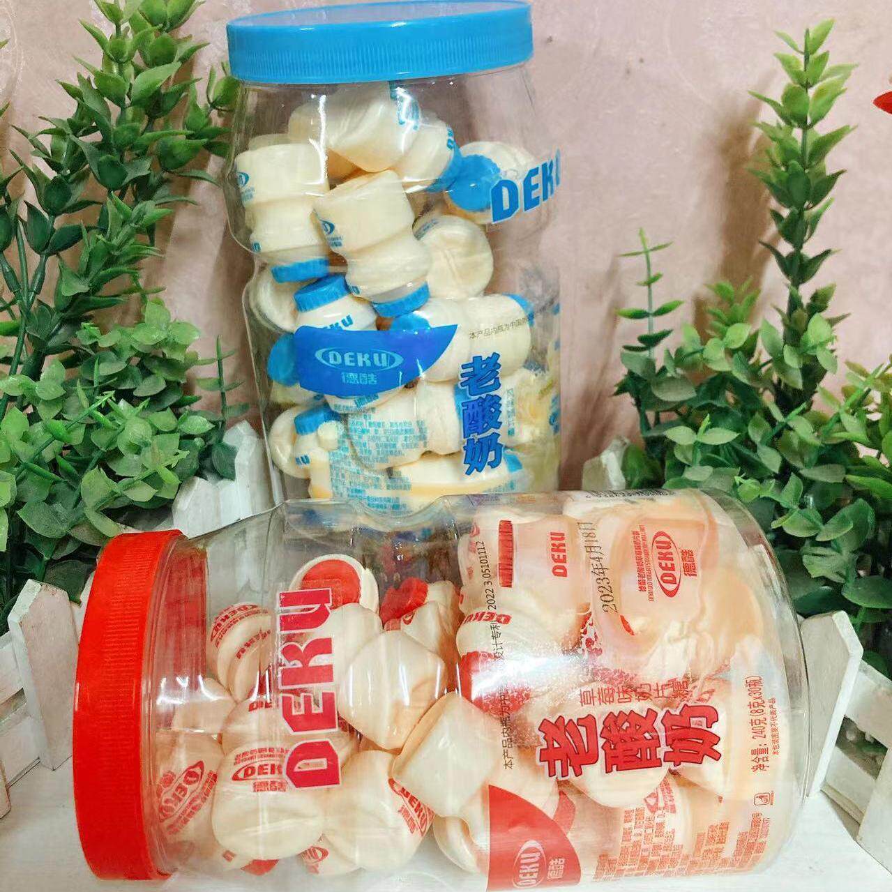 德酷老酸奶风味奶片糖桶装草莓味功能糖果/压片糖果