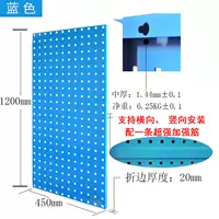 2019 mới vuông lỗ công cụ treo tấm giá lỗ tấm kệ hiển thị giá công cụ tường vật liệu phần cứng làm việc - Kệ / Tủ trưng bày tủ trưng bày trang sức