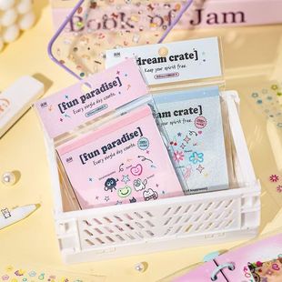 网红爆款切膜迷你绘趣乐园幻梦宝匣素材手帐diy拼贴纸书可爱卡通