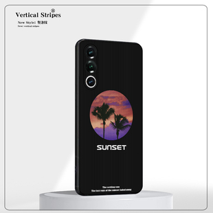 小众壳 创意油画个性 适用于魅族20INFINITY无界版 手机壳20pro唯美晚霞全包防摔艺术小众M381Q保护套M391Q新款