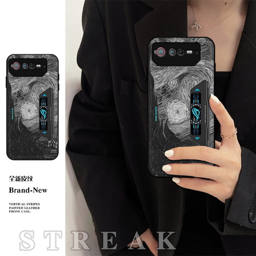 华硕rog6仿皮艺术手机壳皮纹