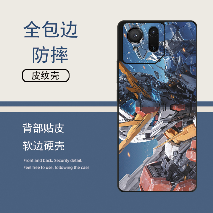 卡通适用华硕ROG9Pro手机壳ROG8Pro手机壳Rog6高达rog8定制ROG7pro简约Rog5壳