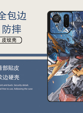 卡通适用华硕ROG9Pro手机壳ROG8Pro手机壳Rog6高达rog8定制ROG7pro简约Rog5壳