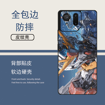 卡通适用华硕ROG9Pro手机壳ROG8Pro手机壳Rog6高达rog8定制ROG7pro简约Rog5壳