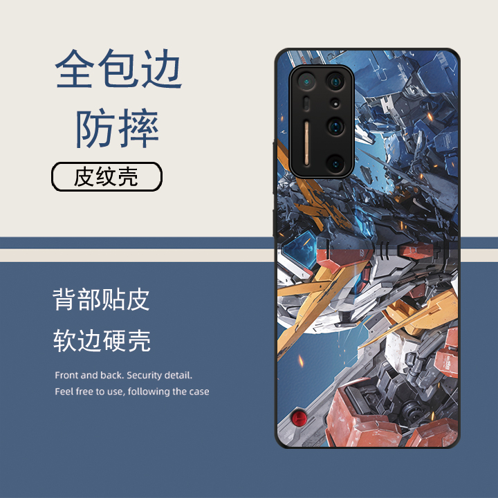 适用于坚果R2手机壳定制坚果Pro3高达坚果r1机甲锤子坚果R2卡通壳