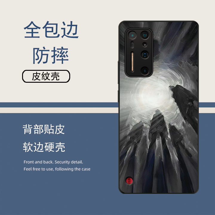 适用于坚果R2手机壳定制坚果Pro3防摔坚果r1卡通锤子坚果R2动漫壳