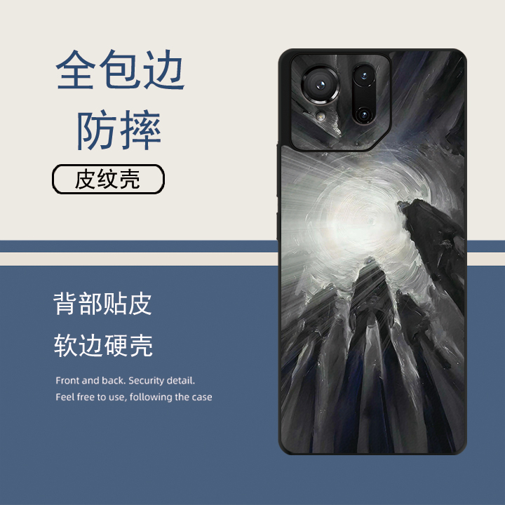 卡通适用华硕ROG9Pro手机壳ROG8Pro手机壳Rog6动漫rog8定制ROG7pro潮流Rog5壳