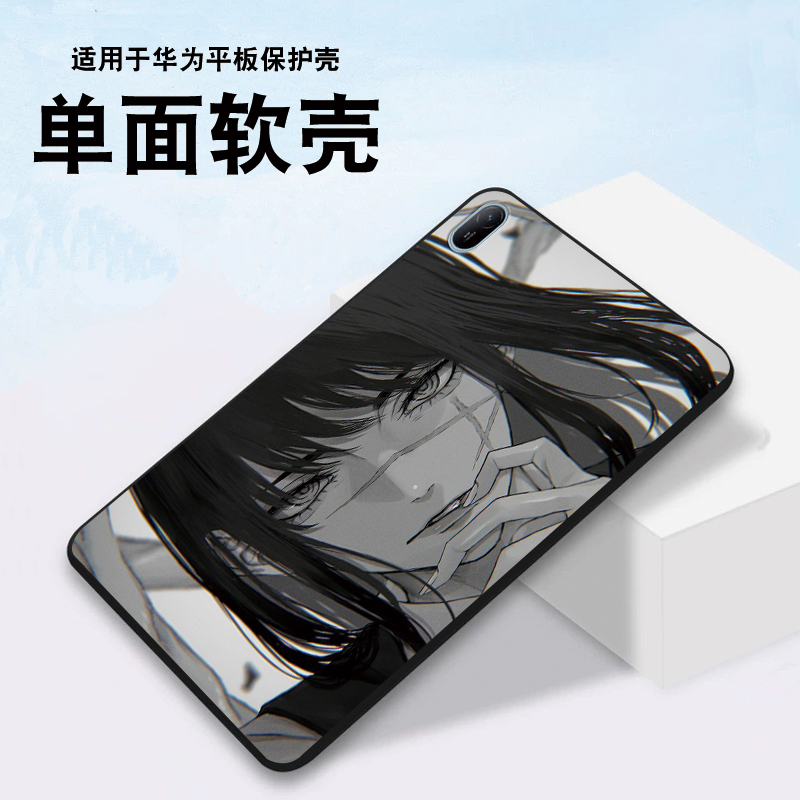 动漫女适用于华为matepadse保护壳卡通AGS6/5-w00定制MatePadSE卡通10.4英寸单面