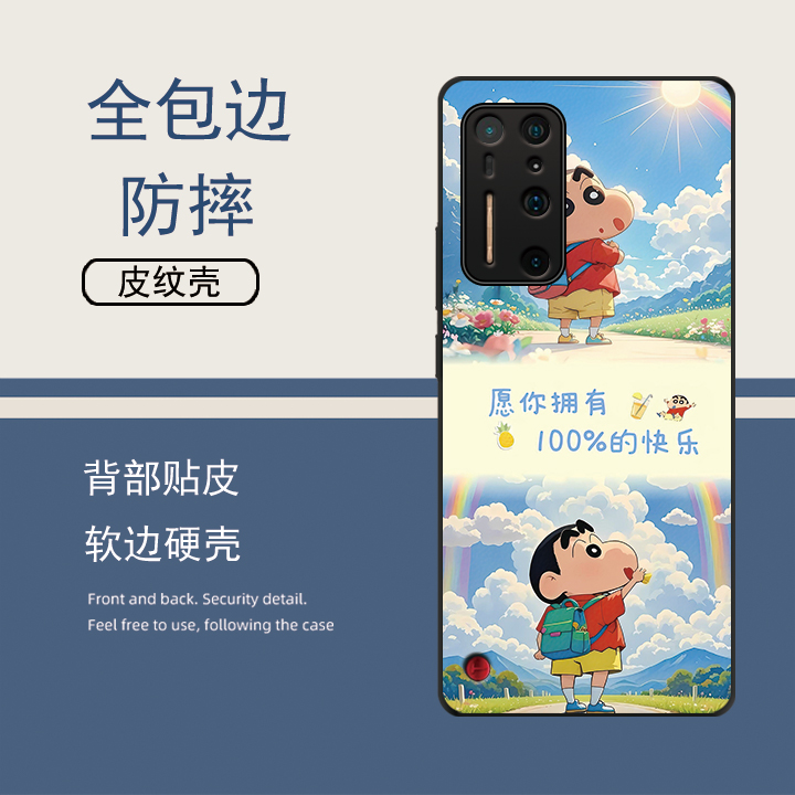 蜡笔小新适用于坚果R2手机壳定制坚果Pro3防摔坚果r1卡通锤子坚果R2可爱壳