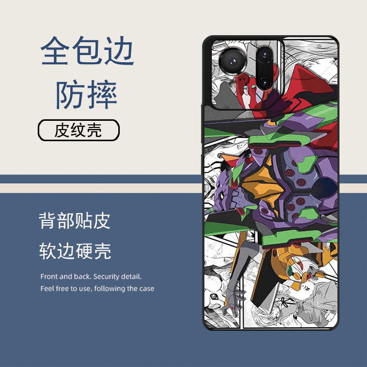 初号机EVA适用华硕ROG9Pro手机壳ROG8Pro手机壳Rog6新世纪rog8定制ROG7pro潮流Rog5壳