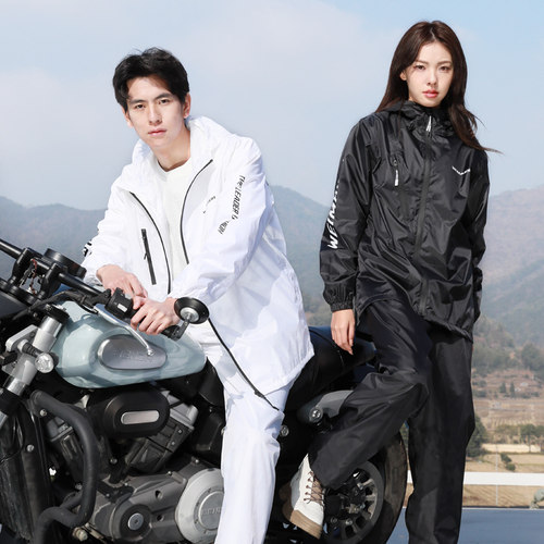 超薄款成人雨衣雨裤套装仅0.48kg