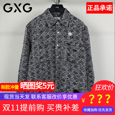 GXG男装2025秋季小香风衬衫外套