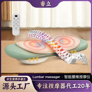 腰部按摩仪气囊举顶拉伸震动腰靠背部震动家用热敷脉冲腰椎按摩器