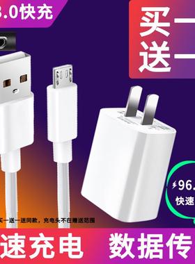 适用华为JKM-AL00畅享9plus充电器线jkmalooa手机一al00b原品jkmal00a畅亨tl00jkmtloo正装aloo安卓小口jkmal