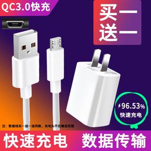 适用华为JKM aloo安卓小口jkmal AL00畅享9plus充电器线jkmalooa手机一al00b原品jkmal00a畅亨tl00jkmtloo正装