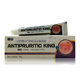 KING止痒乳膏16g 支 岑元 堂ANTIPRURITIO 买2送1 5送5