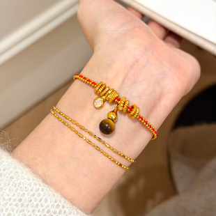 谷岚「鸿运缠金」编织红绳新年手链女虎眼石葫芦吊坠手绳小众高级