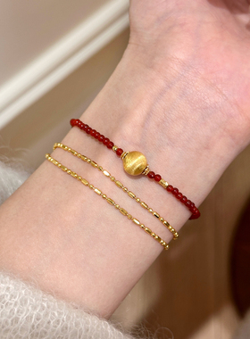 谷岚天然切面虎眼石红玉髓手串