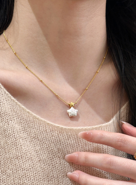 谷岚天然淡水珍珠星星吊坠项链