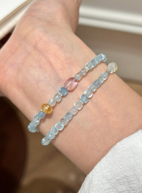 谷岚「澜玦」天然海蓝宝手串女方糖黄水晶糖豆紫水晶双圈多宝手链