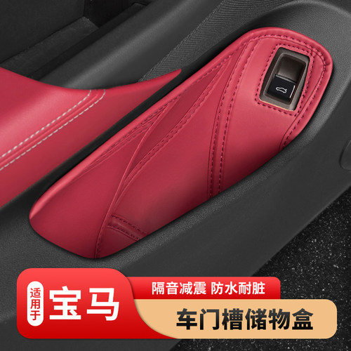 潮流精品，品质保证，专车专用
