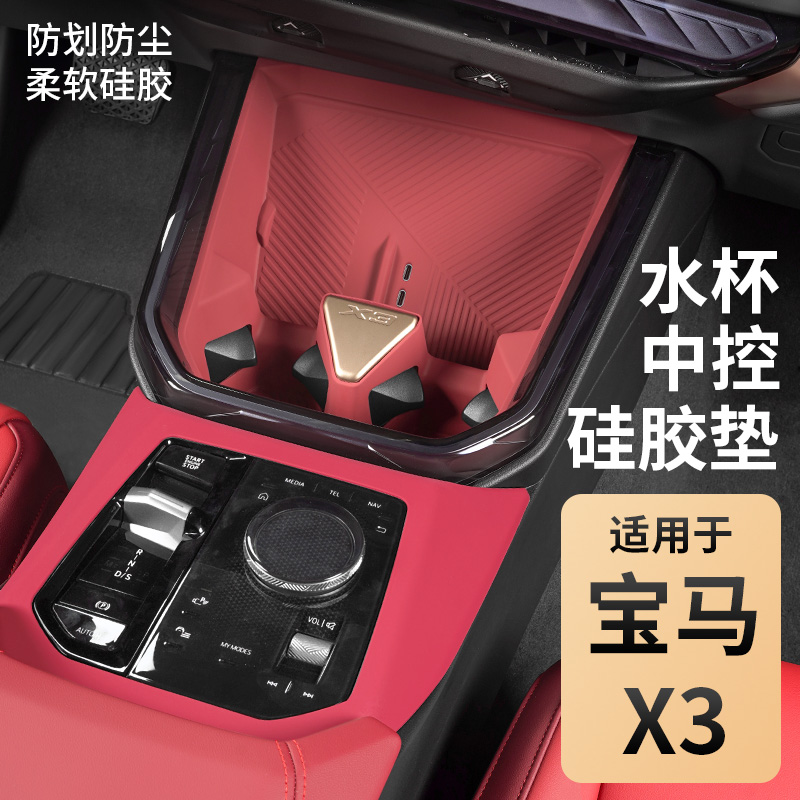 潮流精品，品质保证，专车专用