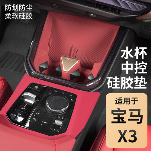 潮流精品，品质保证，专车专用