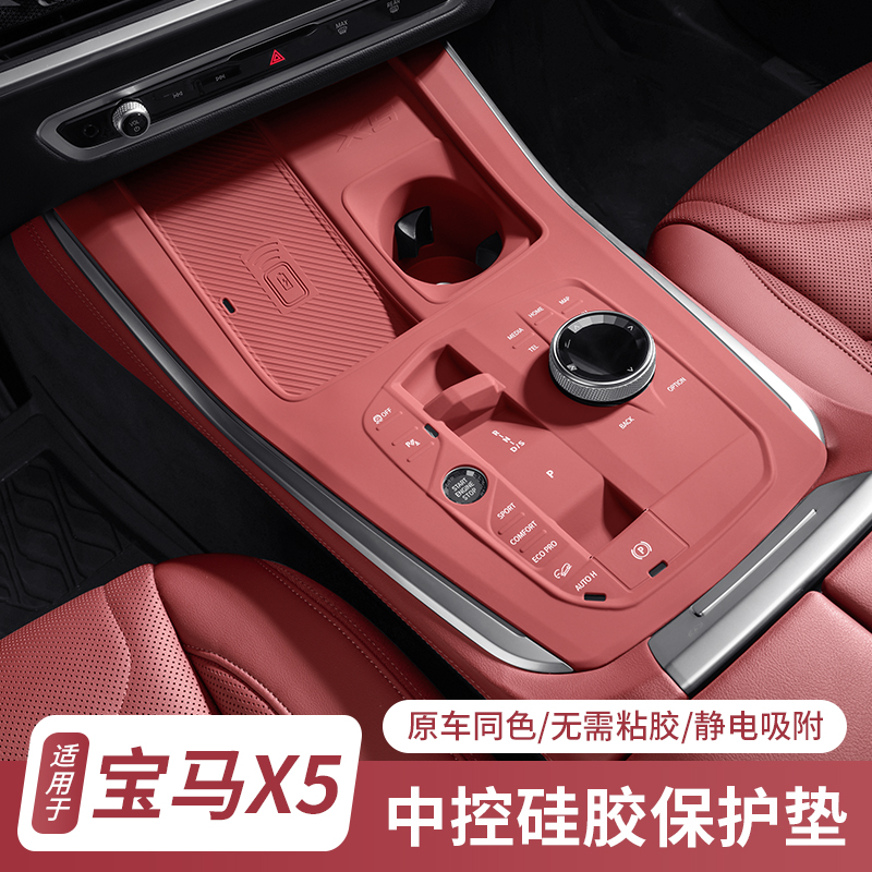 潮流精品，品质保证，专车专用