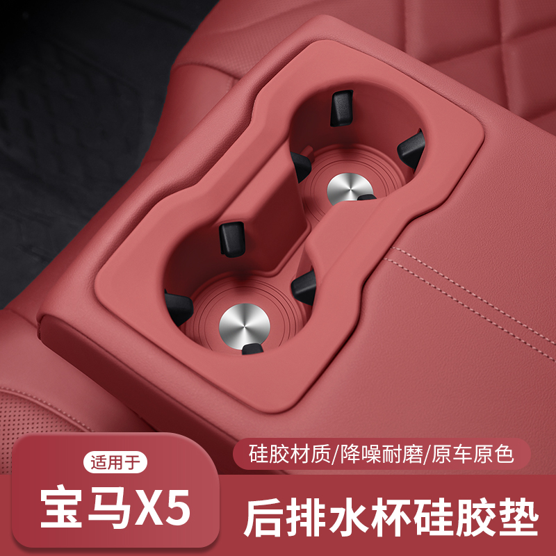 潮流精品，品质保证，专车专用