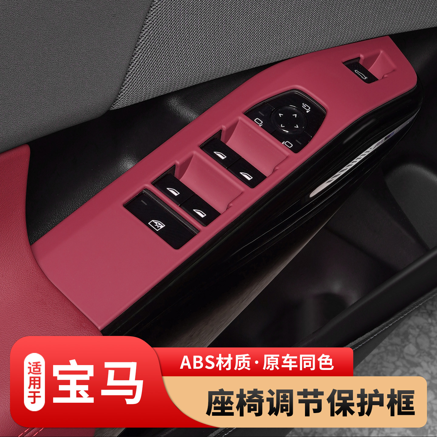 潮流精品，品质保证