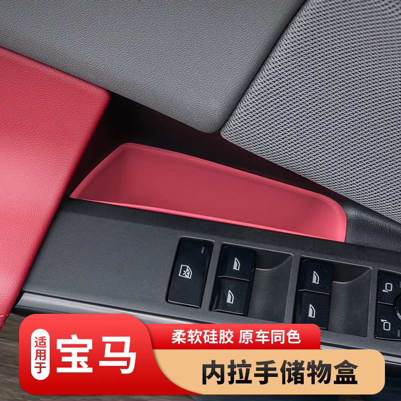 潮流精品，品质保证，专车专用