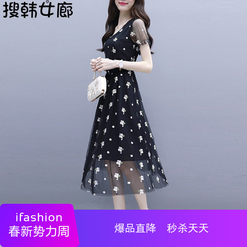 搜韩女廊2019夏季新品超仙收腰女士裙子网纱连衣裙女长裙2287 黑|msdalam kategori Bike/Berbasikal Equipment/Parts, Riding Apparel/Berbasikal Equipment, Jersey - dari Buy2taobao.com untuk memberikan perkhidmatan ejen Taobao profesional membeli