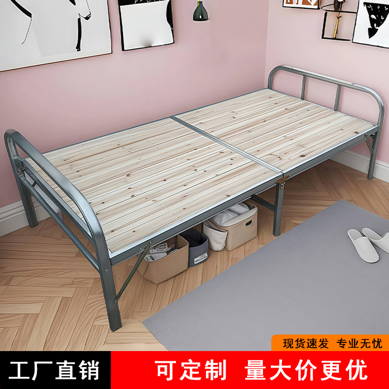 折叠床收拉床午休单人床午休床免安装床新款耐用单人床耐用折叠床