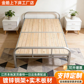 折叠床收拉床午休单人床午休床免安装 耐用单人床耐用折叠床 床新款