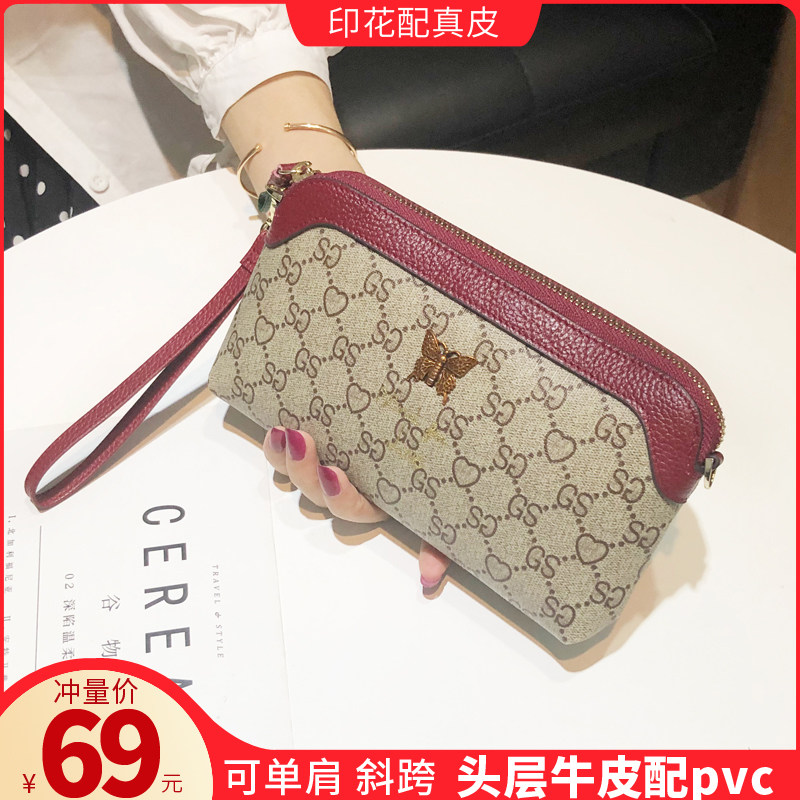 2020新款时尚小手包女小包手提斜挎包百搭中年妈妈买菜零钱包手拿