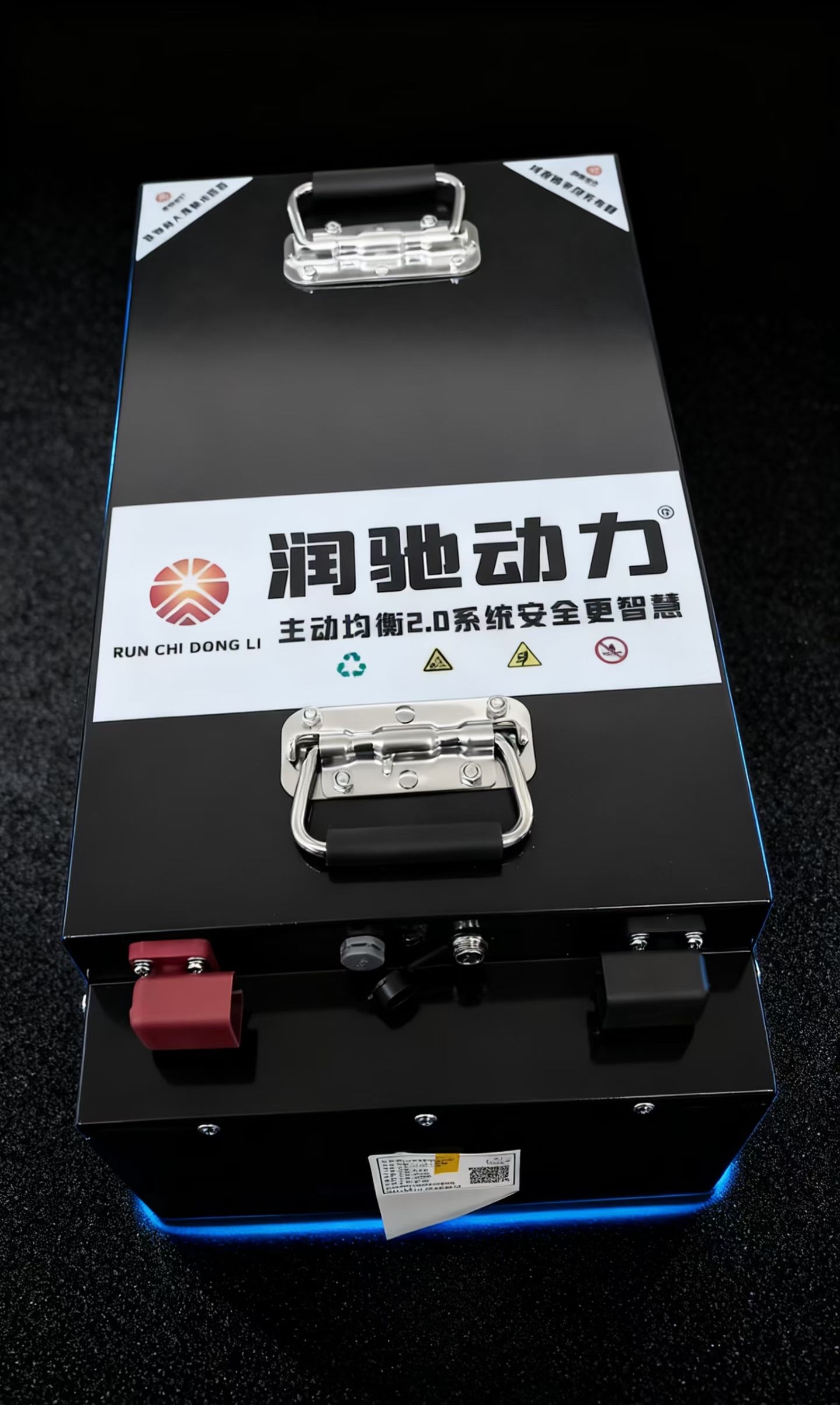 主动均衡2.0动力锂电池组，60V120Ah磷酸铁锂