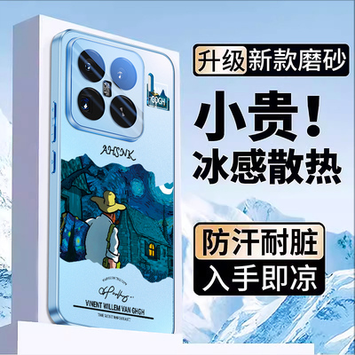 【热销爆款】适用小米系列手机壳