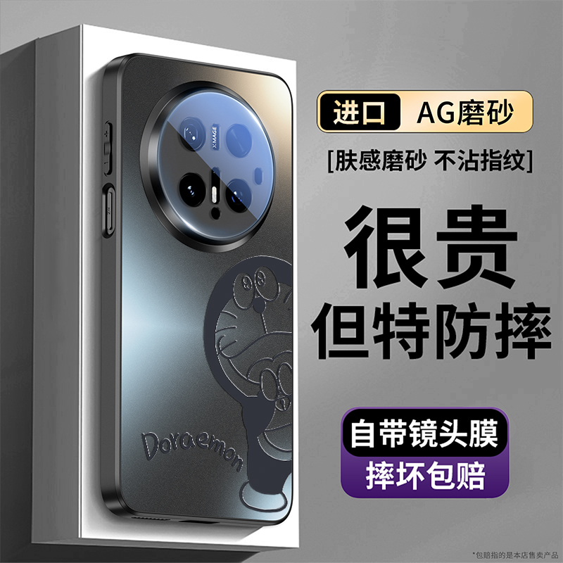 【热销爆款】适用华为系列手机壳
