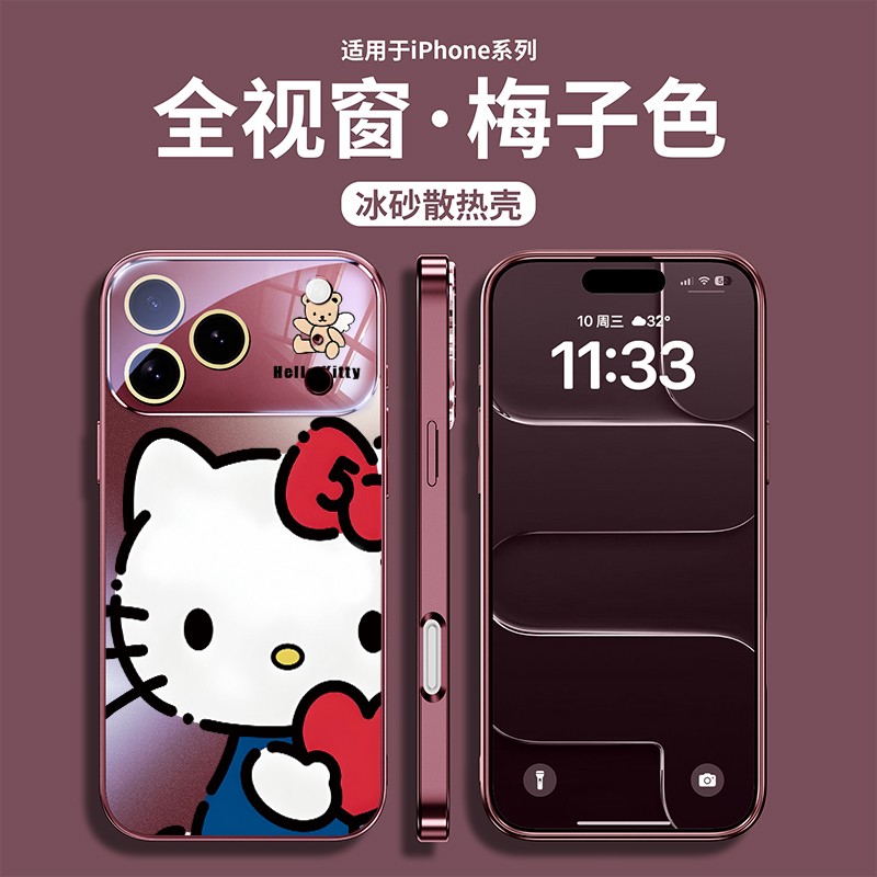 【热销爆款】秒变17系列手机壳